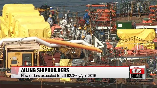 Prospects gloomy for Korea's core industries in H2