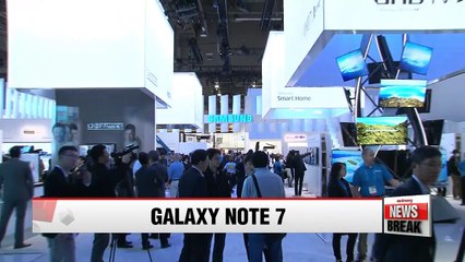 Samsung unveils Galaxy Note 7 packed with hi-tech features