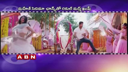 Rakul preet Singh Happy To Be Part of “Mahesh Babu – Murugadoss” Film