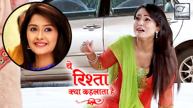 Akshara To Suffer WARDROBE Malfunction | Yeh Rishta Kya Kehlata Hai | Star Plus