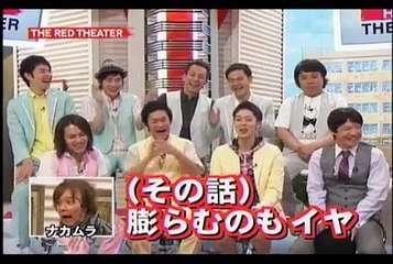 THE THREE THEATER　『コントキャラ大辞典◇名前を覚えてもらいましょう』　090624