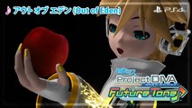 Project Diva Future Tone 【PS4】  アウト オブ エデン (Out of Eden)