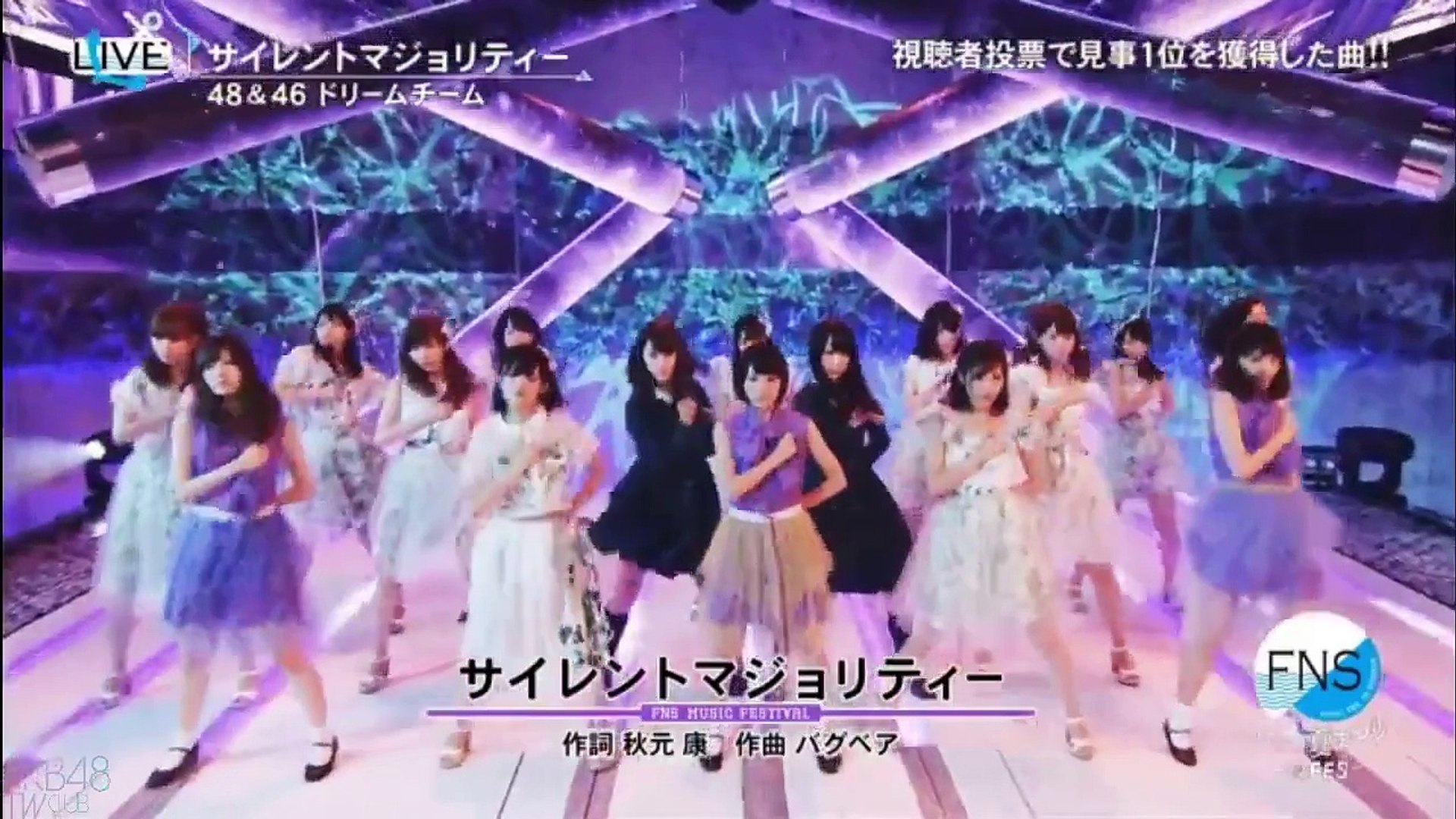 Silent Majority 48 46 Dream Team Video Dailymotion