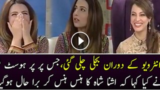 See What Happened When Light Went Off in Farah’s Live Morning Show