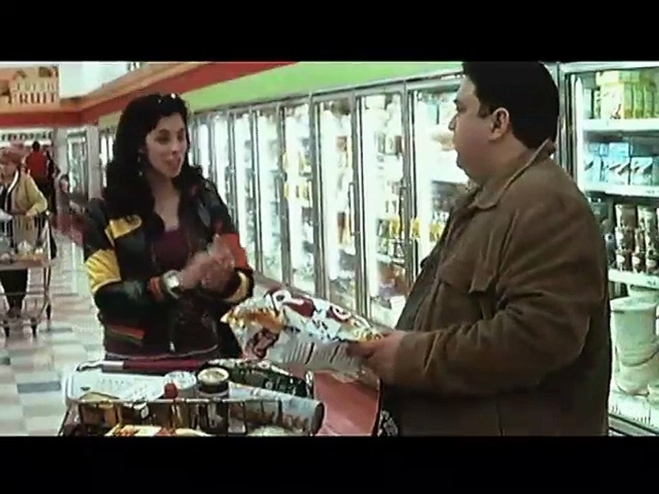 L'école des dragueurs