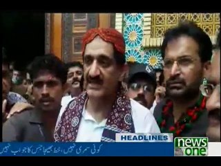 NewsONE Headlines 1PM, 3-Aug-2016