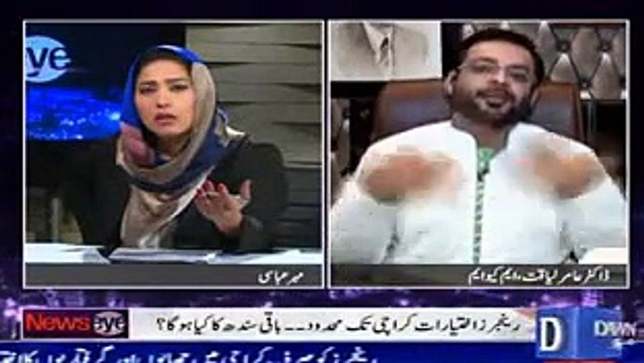Intense Fight Between Aamir Liaqut and Meher Abbasi in a Live Show