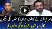 Intense Fight Between Aamir Liaqut and Meher Abbasi in a Live Show