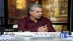 Bani Gala ab Bani Khala ban chuka hai - Zara Hut Kay team's analysis on current situation of KPK and Imran Khan