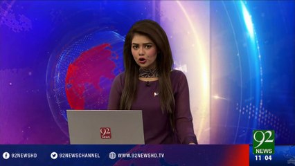 Child Kidnapping - 03-08-2016 - 92NewsHD
