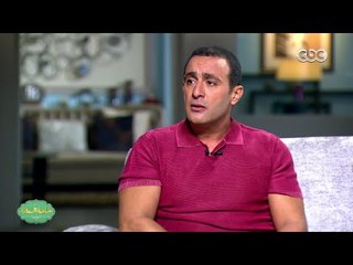 صاحبة السعادة | السقا : " اشتغلت مع معظم نجمات السينما "ويكشف عن سر تناغمه مع منى زكى