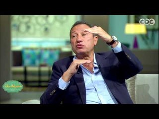 #صاحبة_السعادة | بيبو يتحدث عن الكينج "مانويل جوزية" واختياره له