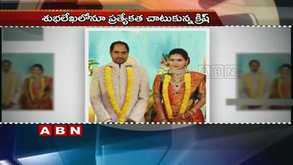 Krish's Wedding Card Wins Hearts