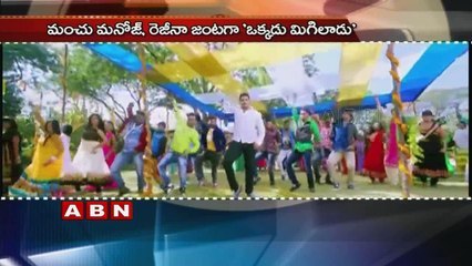 Manchu Manoj's double act in next LTTE commander and contemporary guy