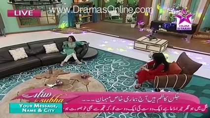 Juggan Kazim Talking About Her boy in a Live Morning