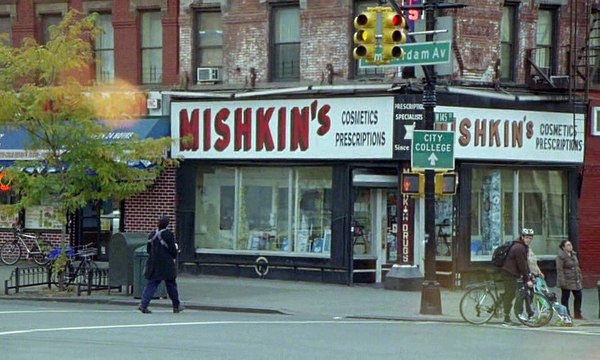 Голодные сердца (триллер, драма)