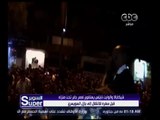 السوبر | شيكابالا و وايت نايتس يودعون عمر جابر قبل رحيله لبازل
