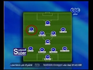 السوبر | مجلة "فرانس فوتبول" تختار رمضان صبحي ضمن تشكيل العالم هذا الأسبوع