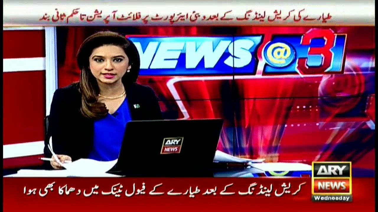 Licensed weapon is not supposed to be kept in showcase, says IG Sindh