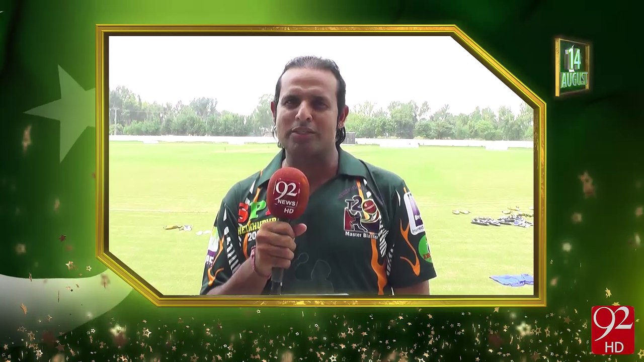 Rana Naveed Wishes Independence Day -03-08-2016- 92NewsHD