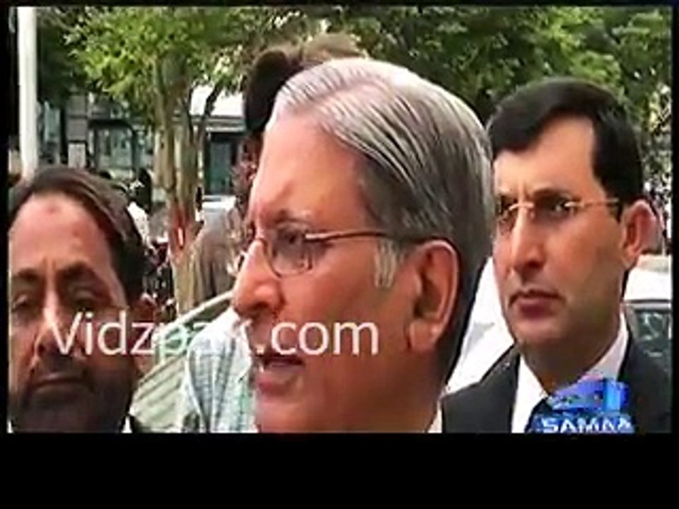 Aitzaz Ahsan Replies To Ch Nisar About Govt Minster's hypocrisy