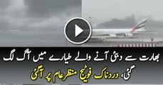 Emirates airline plane 'crash lands at Airport'