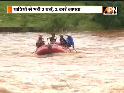 British era Mumbai-Goa highway bridge collapses in Mahad