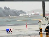 Emirates plane crash-lands at Dubai airport - Tv9 Gujarati