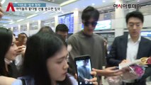 20160802 ASIATODAY - Lee Min Ho Korea Incheon Airport after KCON LA 2016
