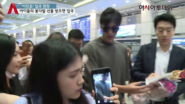 20160802 ASIATODAY - Lee Min Ho Korea Incheon Airport after KCON LA 2016