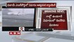 Emirates Plane Crash-lands at Dubai airport ; ABN Telugu