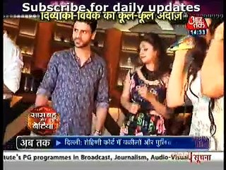 yeh hai mohabbatein 4th August 2016 news SHow Ke Stars Ne Manaya Birthday