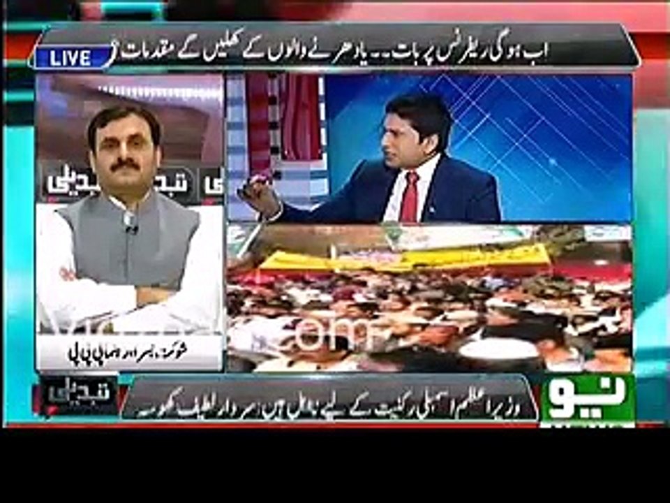 According to N League No Bird Can Fly Without Their Permission How Can 14 People Get Killed Without CM's Permission ? -