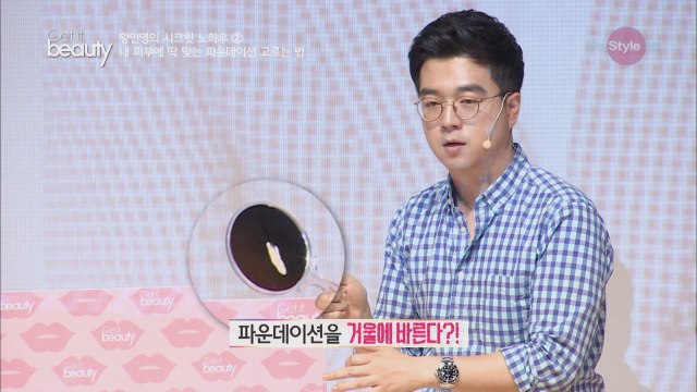 10년 차 뷰티 에디터 황민영이 알려주는 '화장품 잘 사는 법'