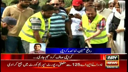 Junaid Jamshed along with Farooq Sattar determined to see clean Karachi