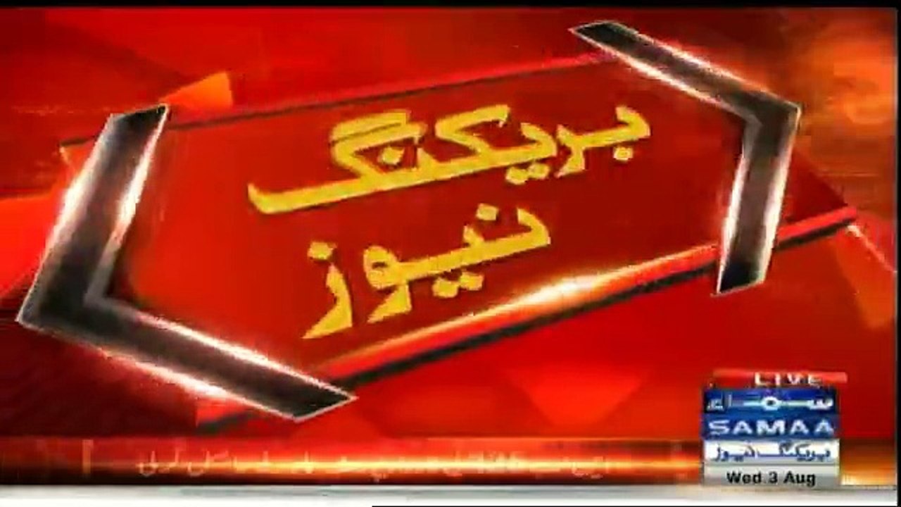 NADRA submits forensic report about NA-125, only 57,098 votes declared valid