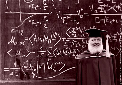 Выступление Гундяева перед учёными