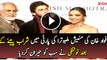 See how Indian media is reporting about Fawad Khan