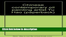 Books Chinese contemporary oil painting artist Tu Hao (paperback) Full Online