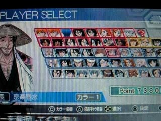 bleach heat the soul 4 psp