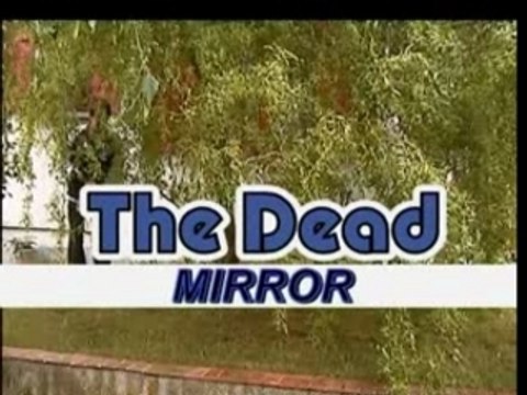 Bass Rockers (The Dead Mirror)