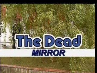 Bass Rockers (The Dead Mirror)