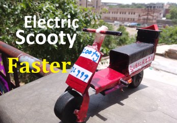 How to make an electric Scooter at home