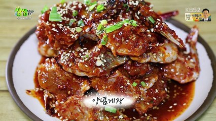 2TV 생생정보.E192.160803.2