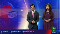 BreakingNews-Shiekh Rasheed sotay rahay-03-08-2016 - 92NewsHD