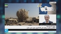 المعارضة السورية تعلن بدء المرحلة الثالثة لفك حصار حلب