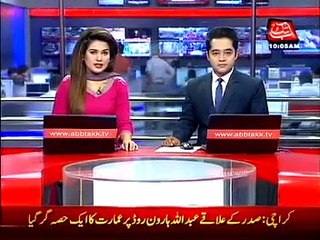 Скачать видео: ATC Issues Non-Bailable Arrest Warrants For 20+ MQM Leaders Including Farooq Sattar