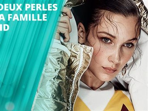 Les soeurs Bella et Gigi Hadid seraient-elles jumelles?