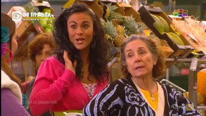 Tajnata na divata reka 093