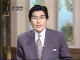 [YouTube] ニュース (@AK1) - 1995年01月17日（火）午前10時17分32秒 (42:28) [360p]